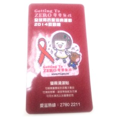 Microfiber mobile phone cleaning sticker - FPAHK